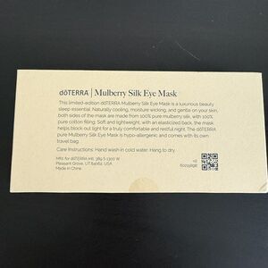 doTerra mulberry silk eye mask New In Box Sealed‎